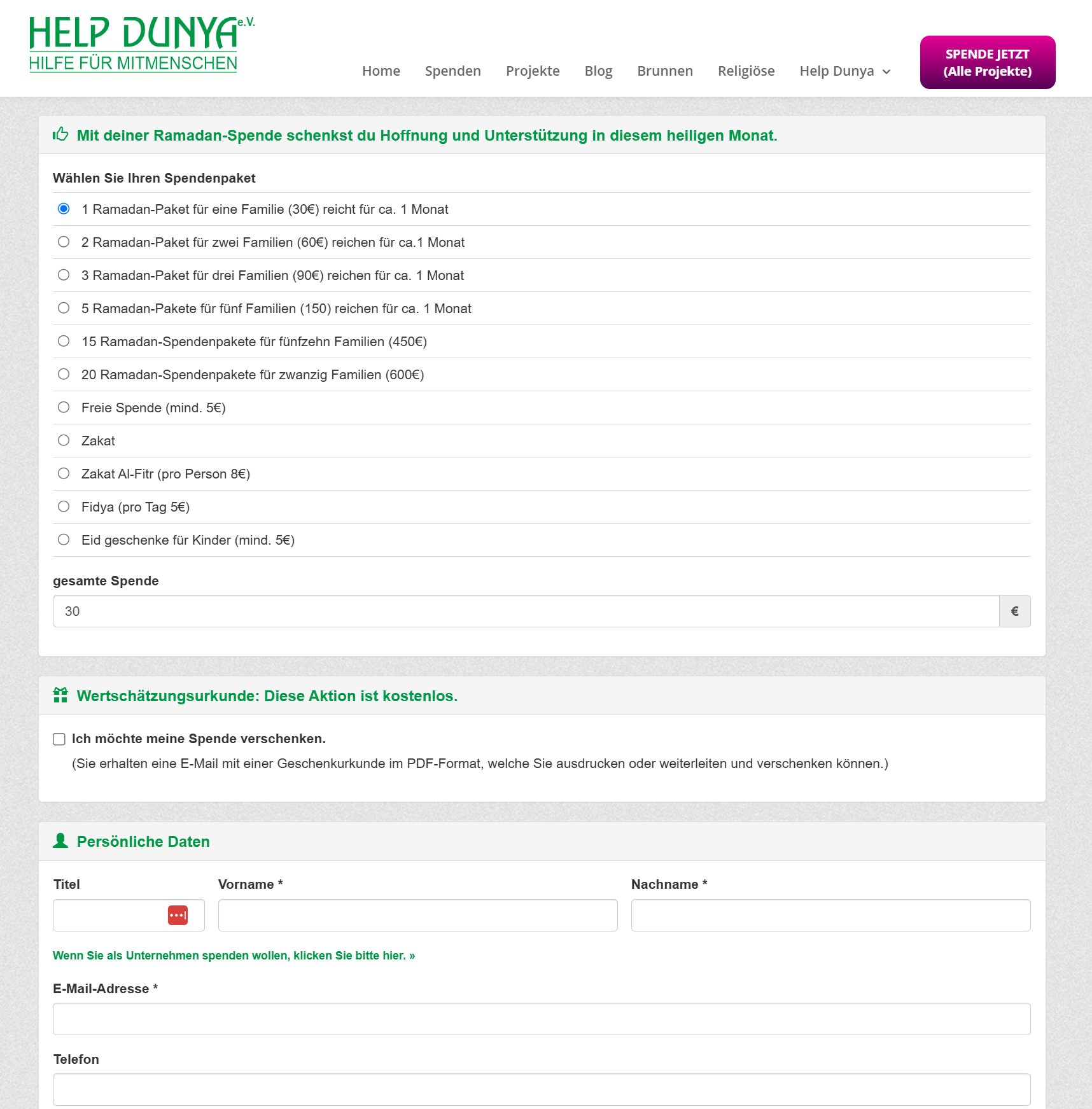 Screenshot des Spendenformulars für Ramadan Spenden auf der Website von Help Dunya
